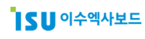 정보통신 이수엑사보드.png